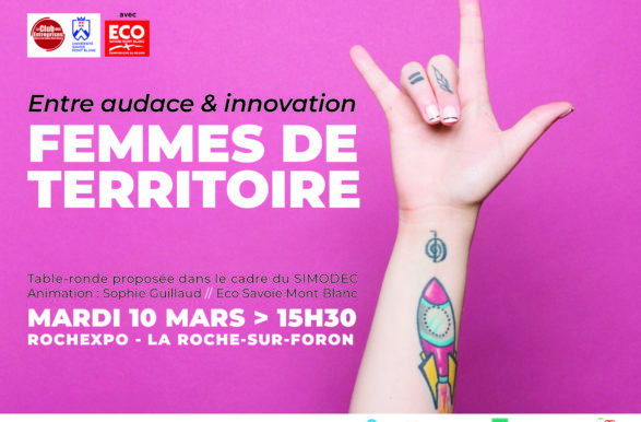 INVITATION : Table-ronde « Femmes de Territoire » mardi 10 mars à 15h30 dans les locaux du SIMODEC